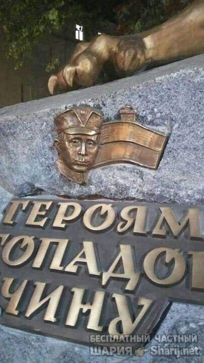 Анатолий Шарий Telegram канал — фото из публикации