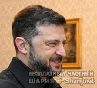 Анатолий Шарий Telegram канал — фото из публикации