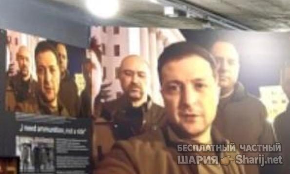 Анатолий Шарий Telegram канал — фото из публикации