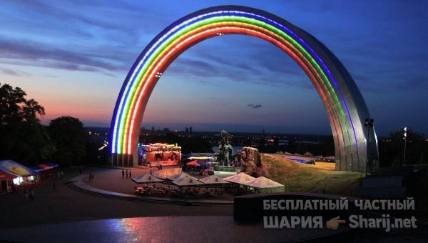 Анатолий Шарий Telegram канал — фото из публикации