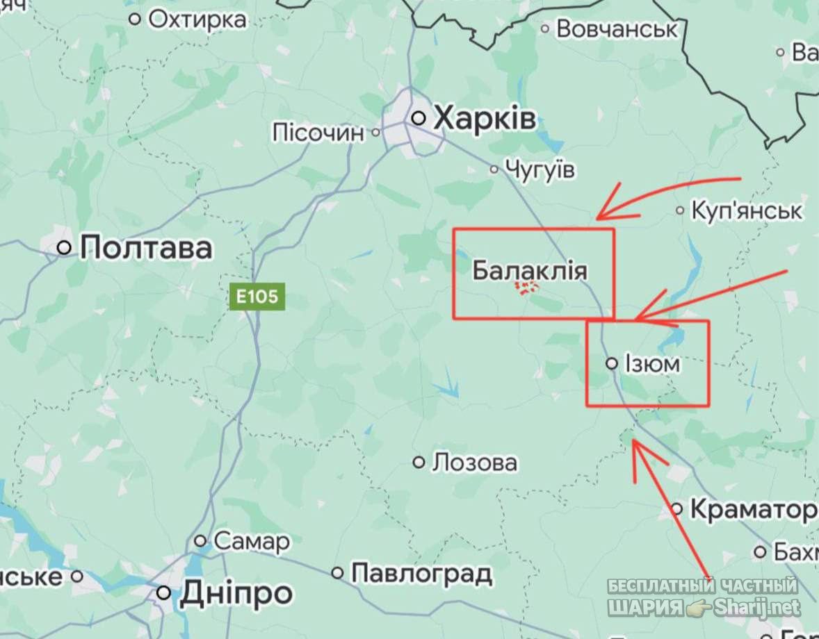 Анатолий Шарий Telegram канал — фото из публикации