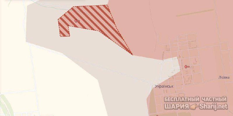 Анатолий Шарий Telegram канал — фото из публикации
