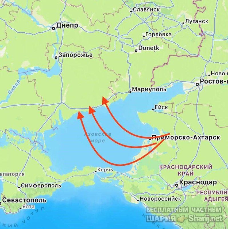 Анатолий Шарий Telegram канал — фото из публикации