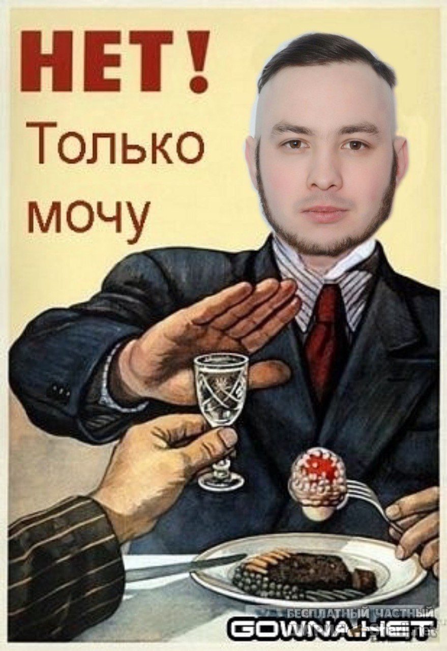 Анатолий Шарий Telegram канал — фото из публикации