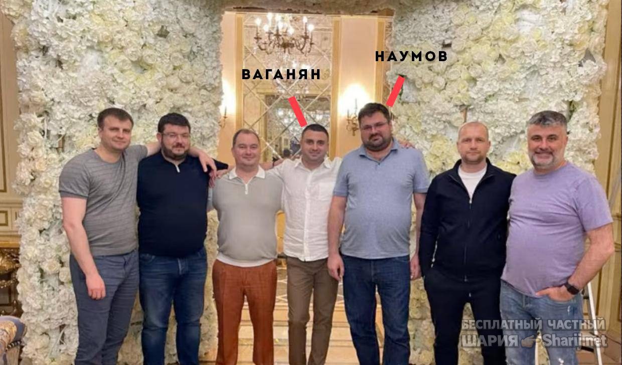 Анатолий Шарий Telegram канал — фото из публикации