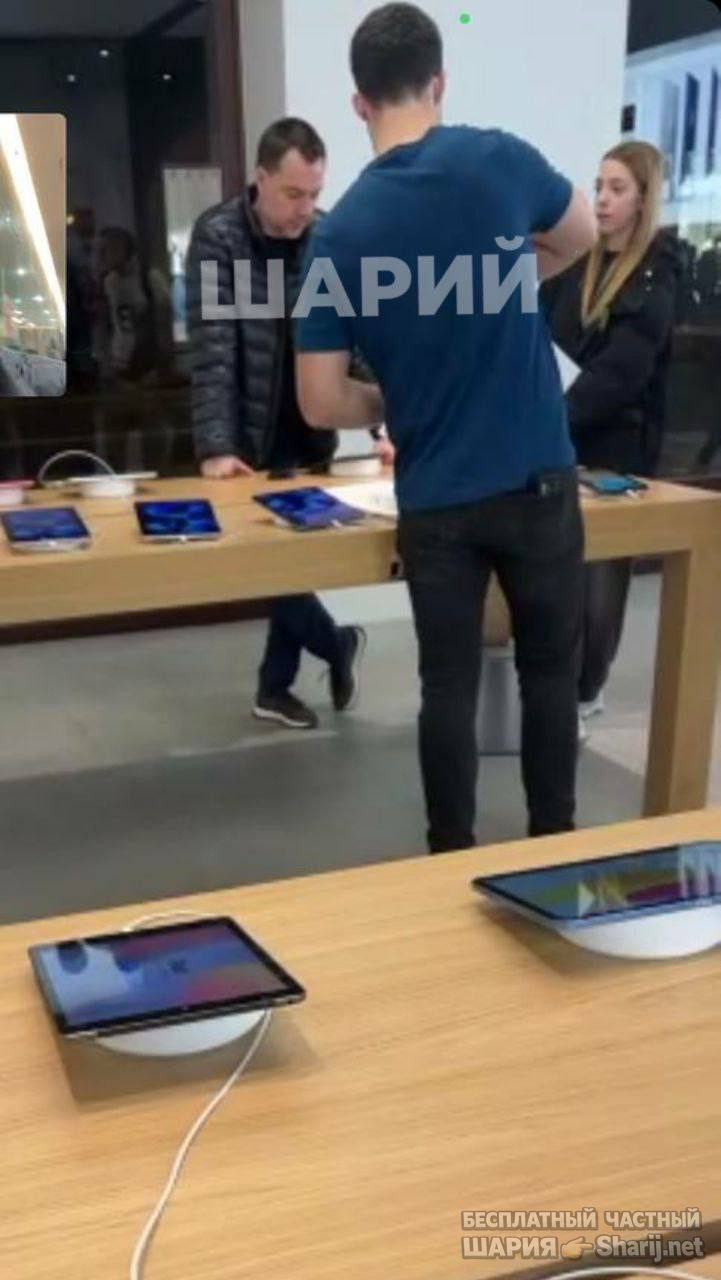 Анатолий Шарий Telegram канал — фото из публикации