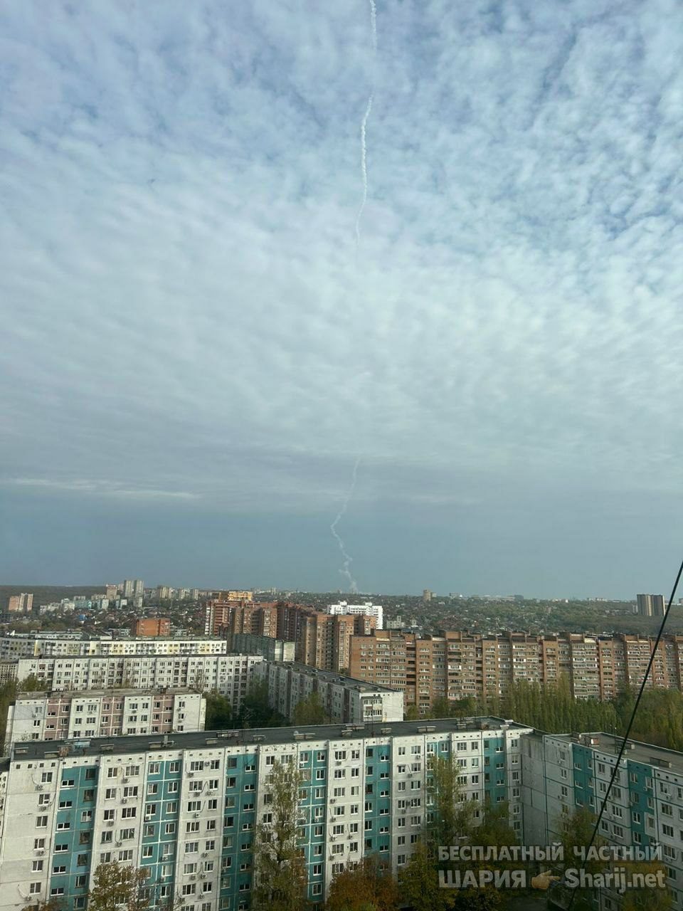 Анатолий Шарий Telegram канал — фото из публикации