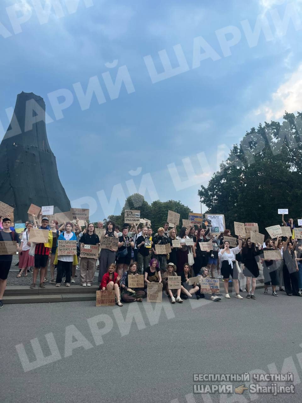 Анатолий Шарий Telegram канал — фото из публикации