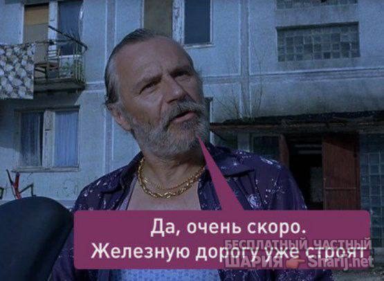Анатолий Шарий Telegram канал — фото из публикации