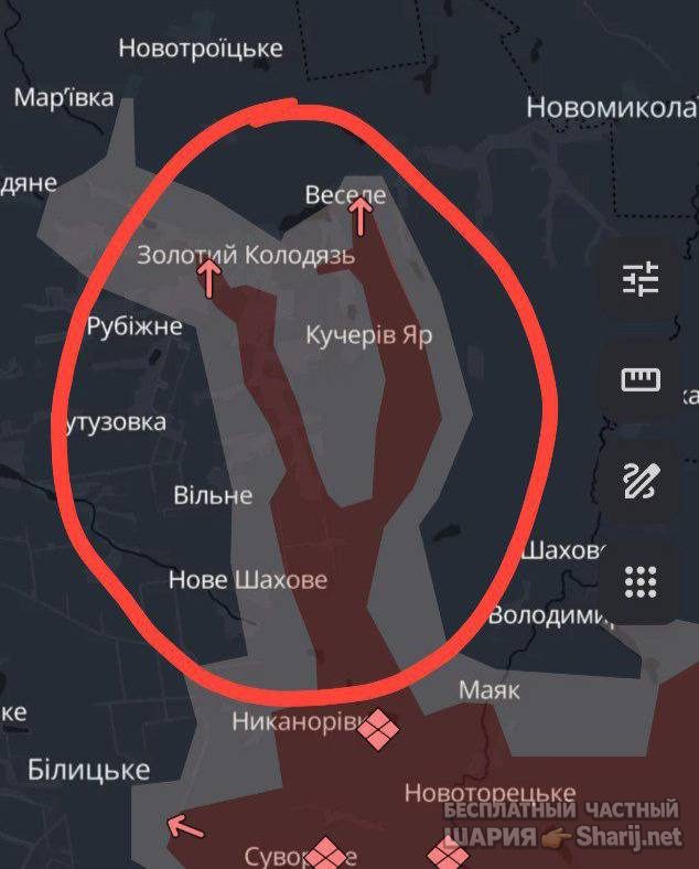 Анатолий Шарий Telegram канал — фото из публикации