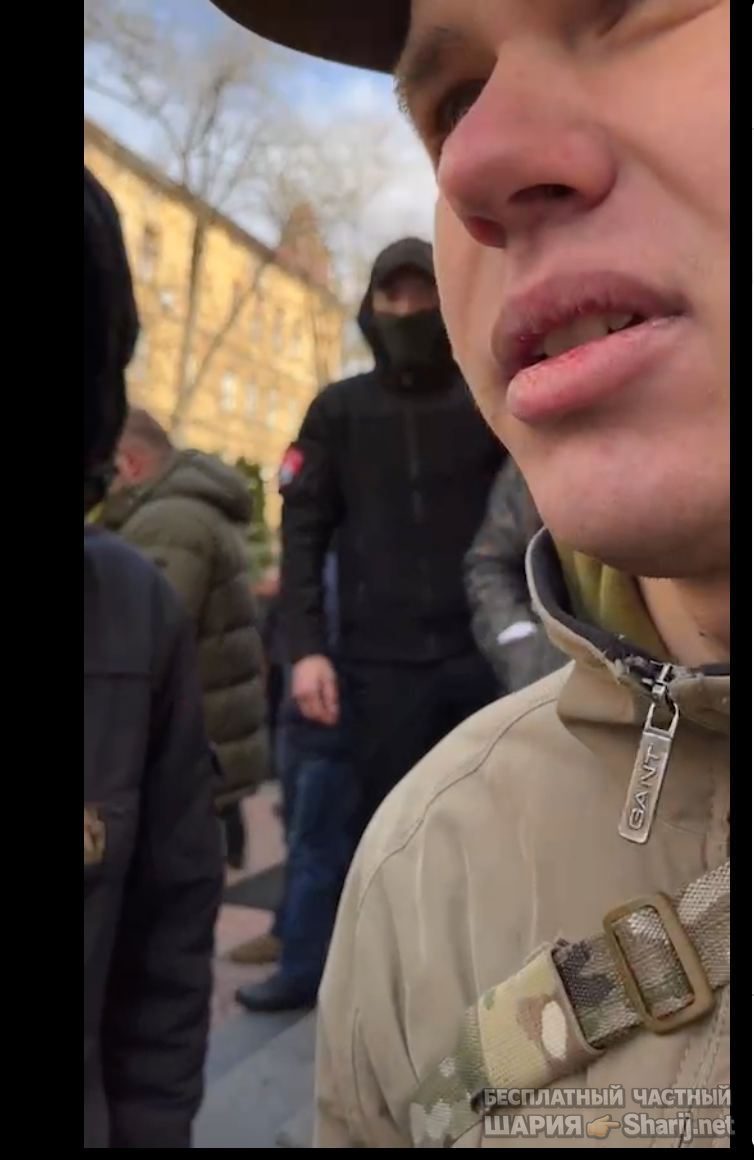 Анатолий Шарий Telegram канал — фото из публикации