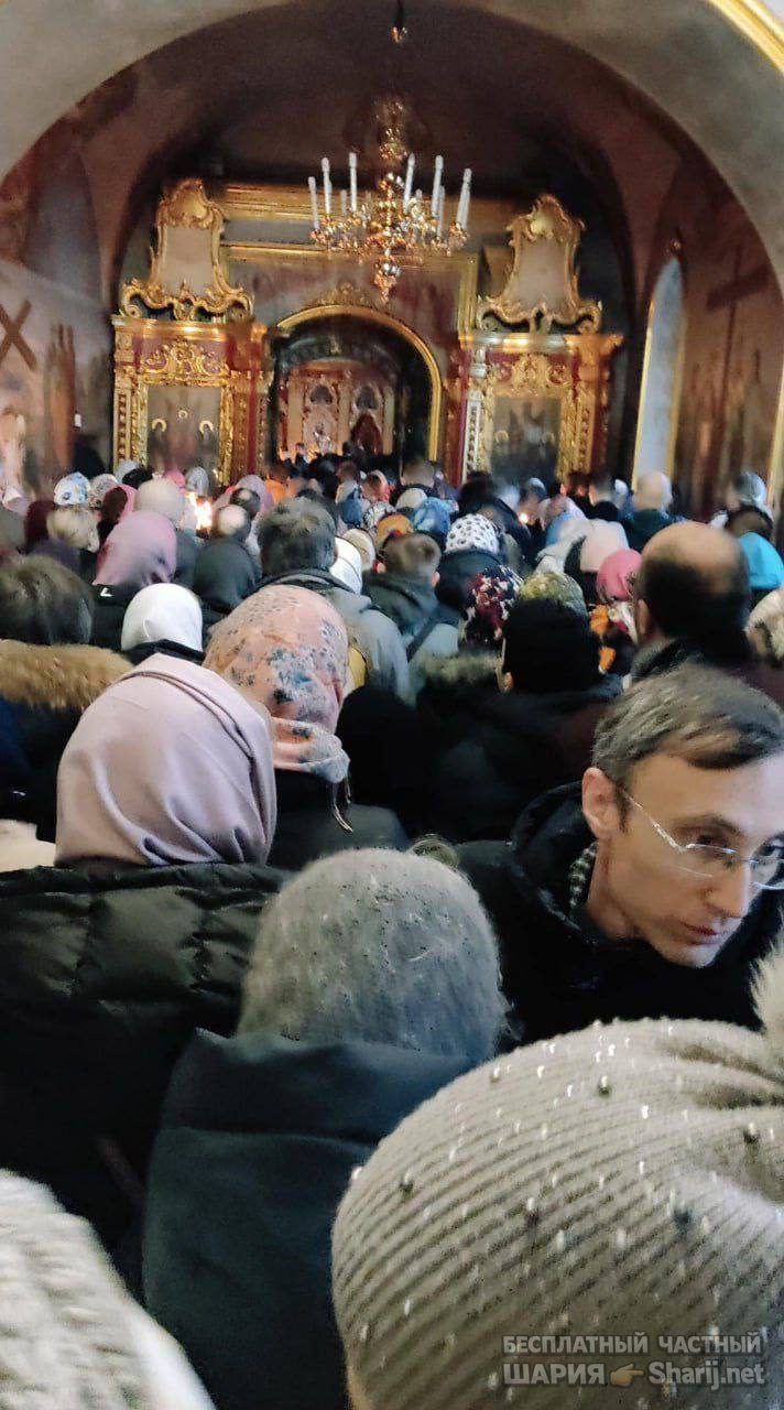 Анатолий Шарий Telegram канал — фото из публикации