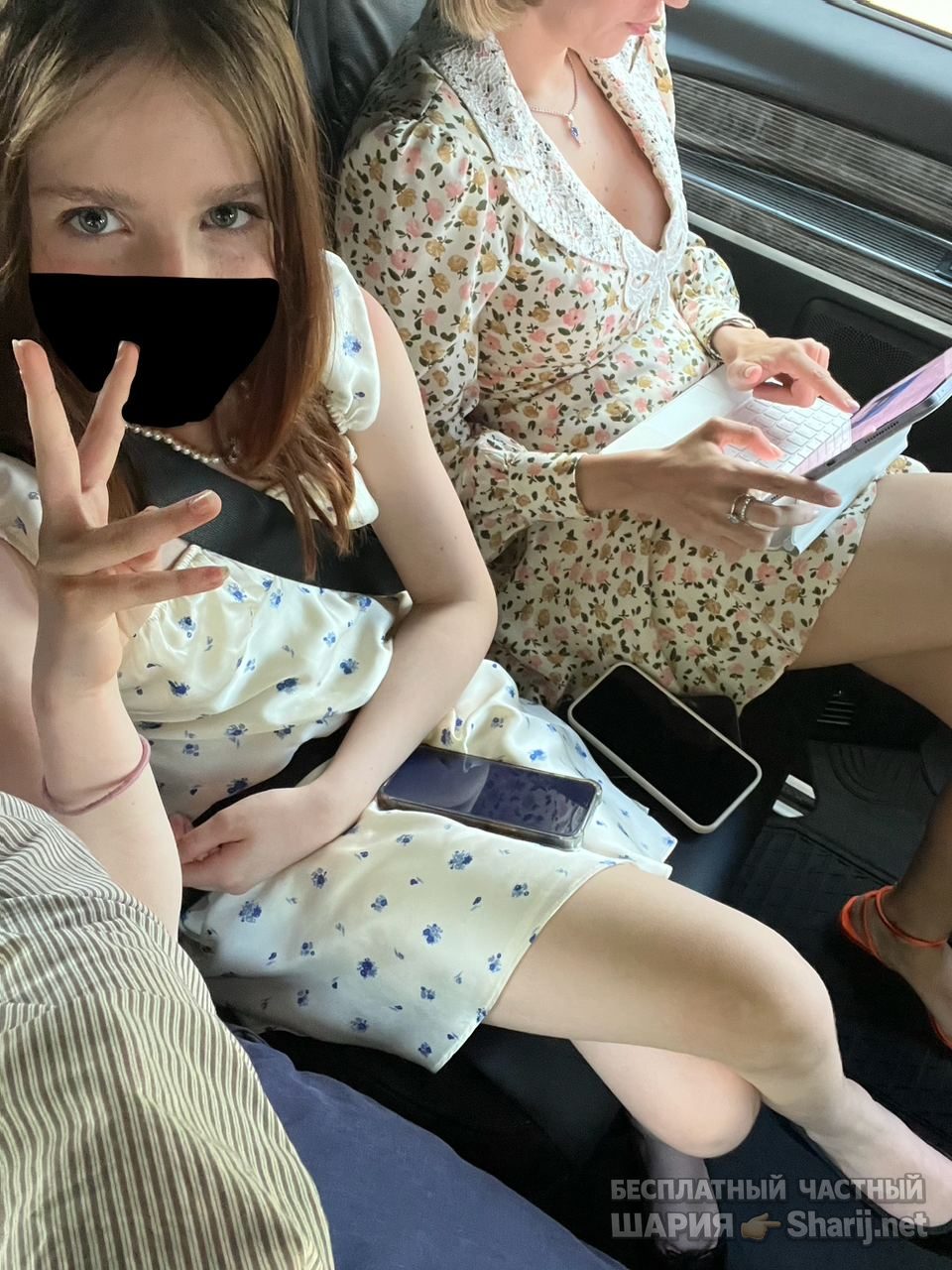 Анатолий Шарий Telegram канал — фото из публикации