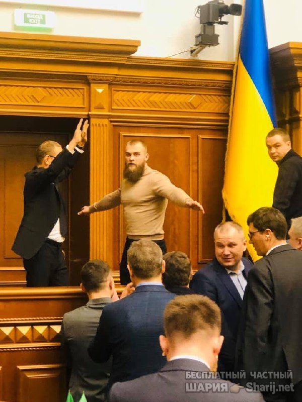 Анатолий Шарий Telegram канал — фото из публикации