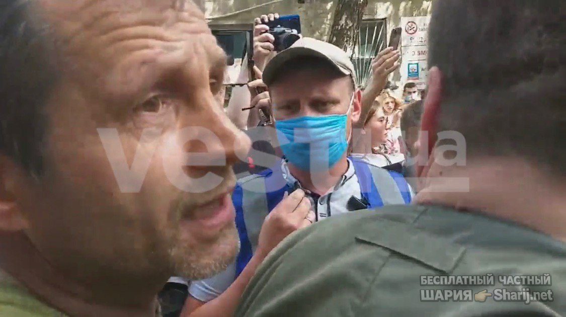 Анатолий Шарий Telegram канал — фото из публикации