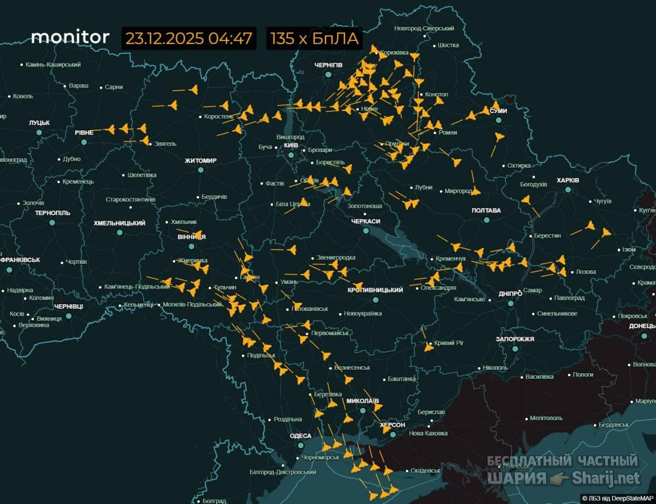 Анатолий Шарий Telegram канал — фото из публикации