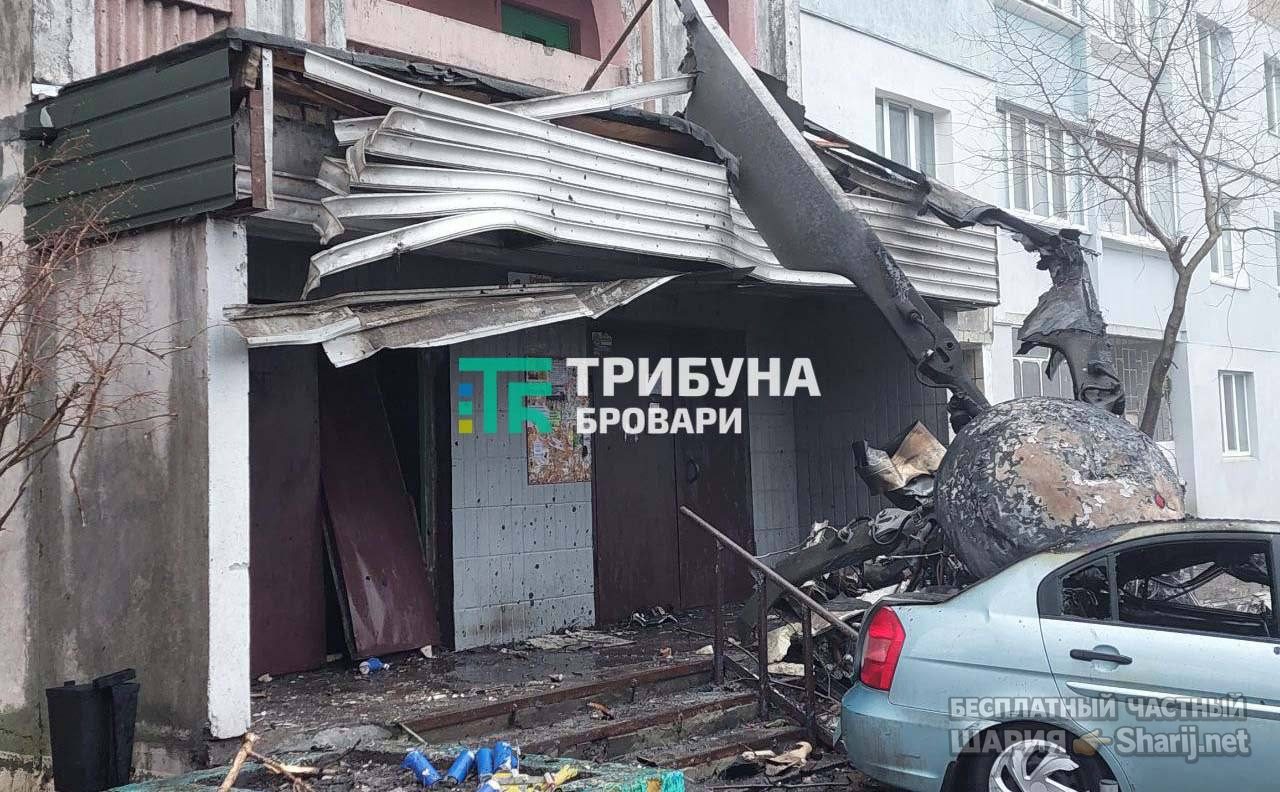 Анатолий Шарий Telegram канал — фото из публикации