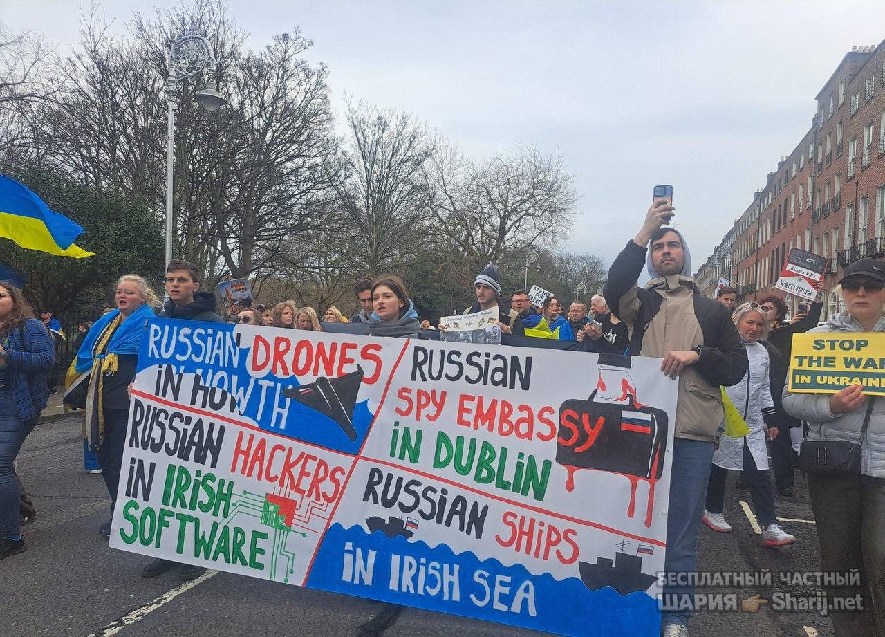 Анатолий Шарий Telegram канал — фото из публикации