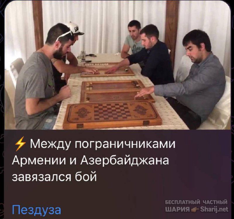 Анатолий Шарий Telegram канал — фото из публикации