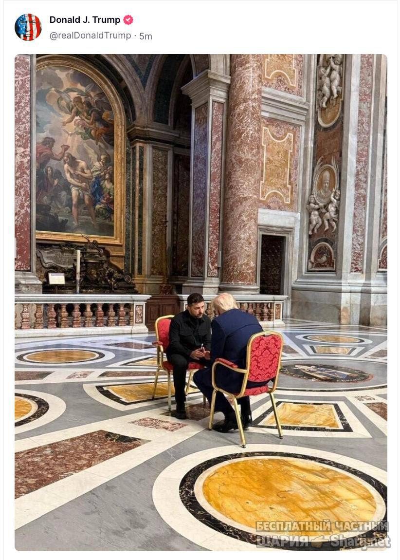 Анатолий Шарий Telegram канал — фото из публикации