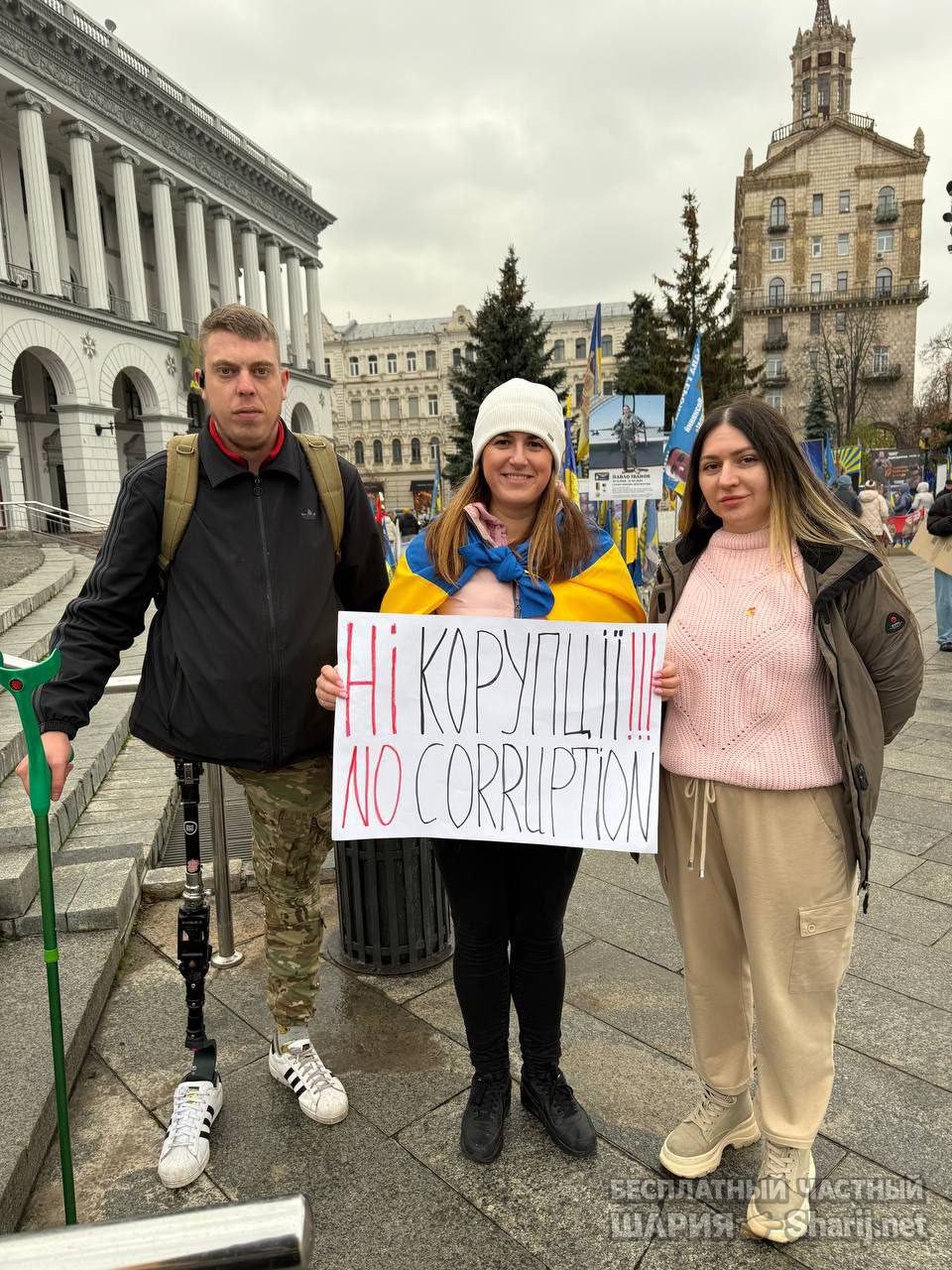 Анатолий Шарий Telegram канал — фото из публикации