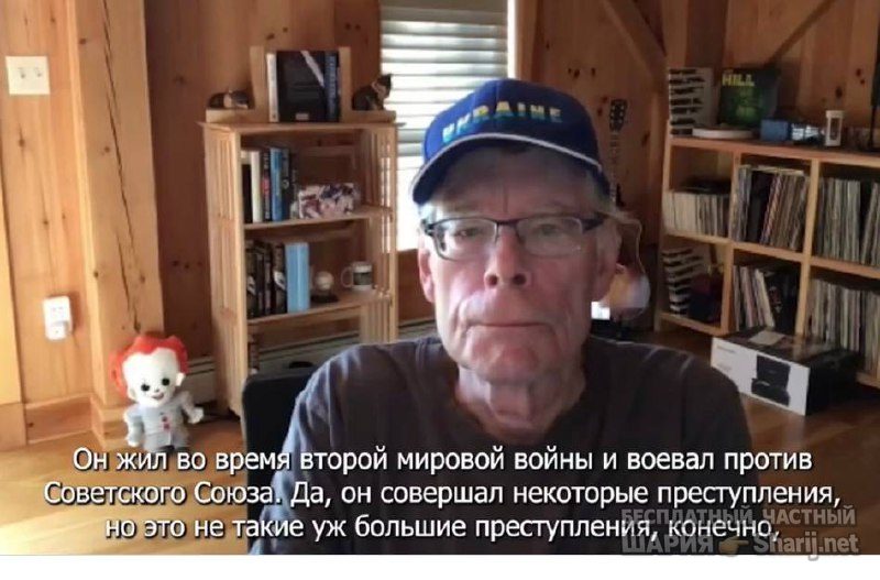 Анатолий Шарий Telegram канал — фото из публикации