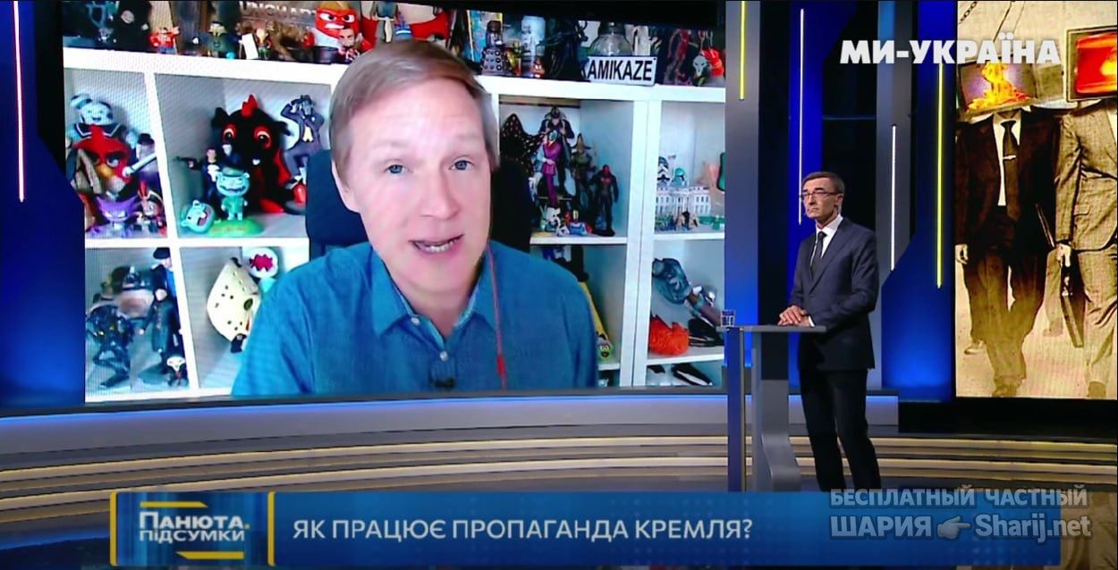 Анатолий Шарий Telegram канал — фото из публикации