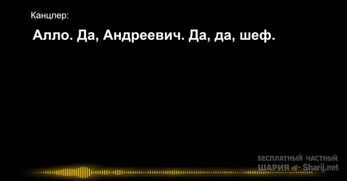 Анатолий Шарий Telegram канал — фото из публикации