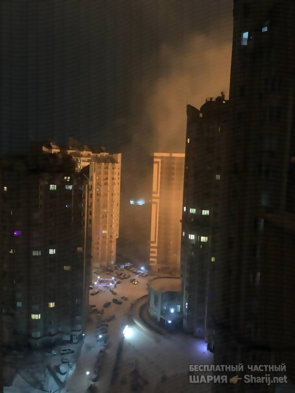 Анатолий Шарий Telegram канал — фото из публикации