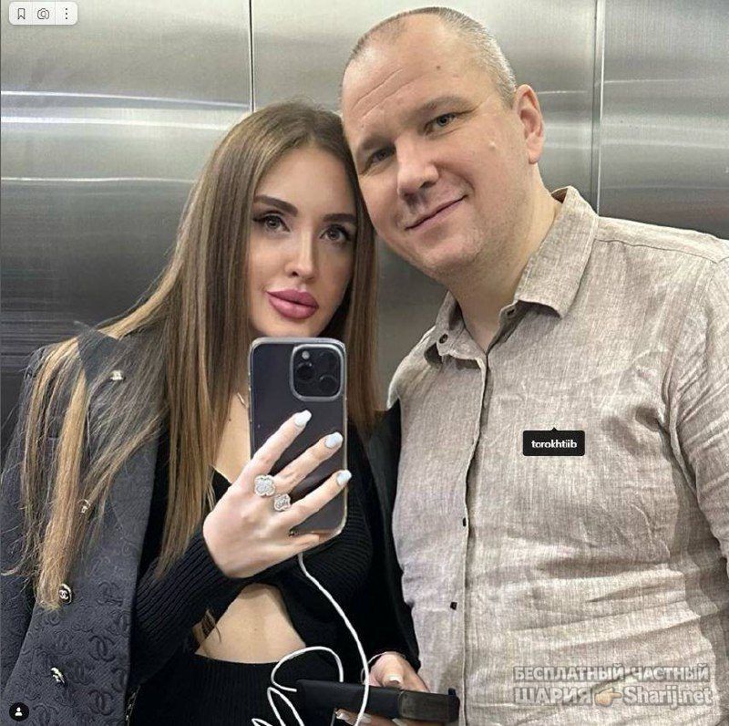 Анатолий Шарий Telegram канал — фото из публикации
