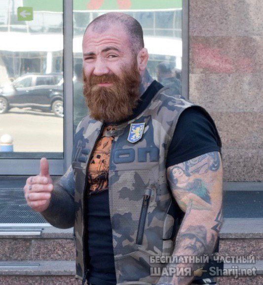 Анатолий Шарий Telegram канал — фото из публикации