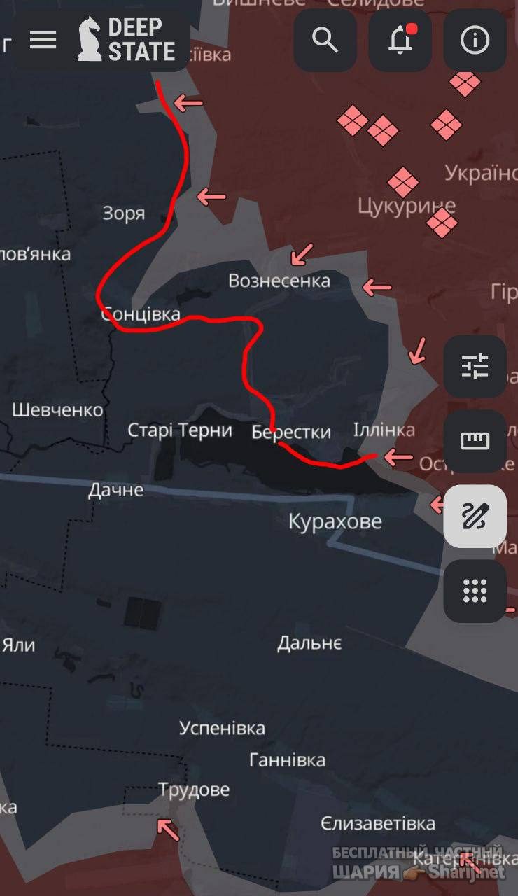 Анатолий Шарий Telegram канал — фото из публикации