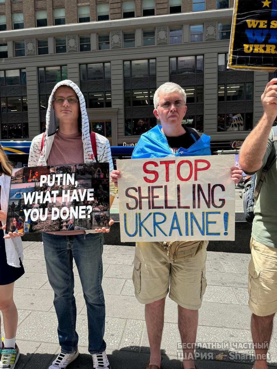 Анатолий Шарий Telegram канал — фото из публикации