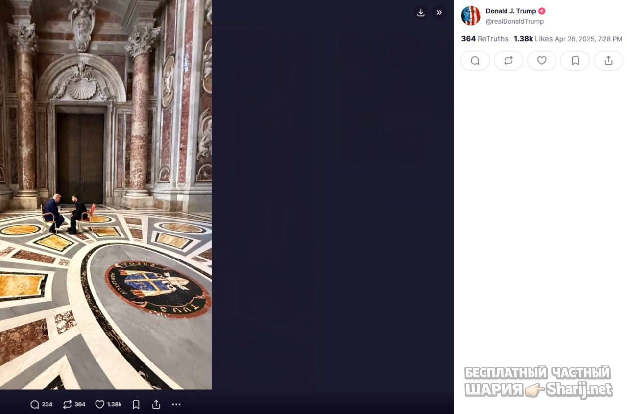 Анатолий Шарий Telegram канал — фото из публикации