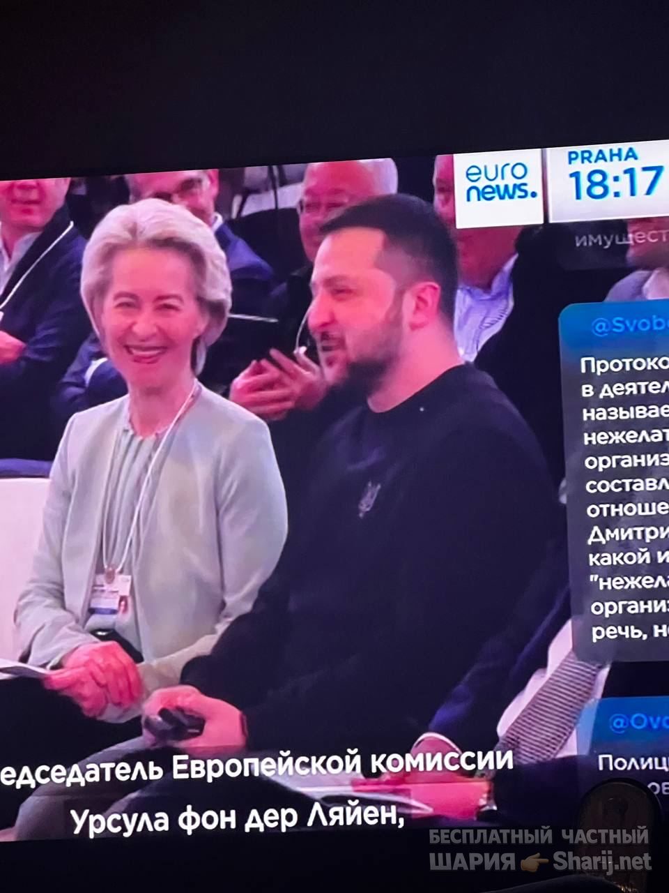 Анатолий Шарий Telegram канал — фото из публикации