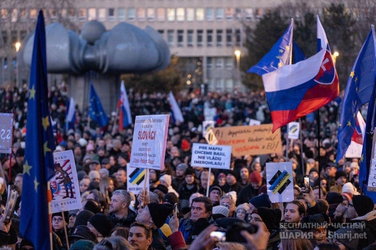 Анатолий Шарий Telegram канал — фото из публикации