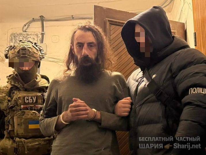 Анатолий Шарий Telegram канал — фото из публикации