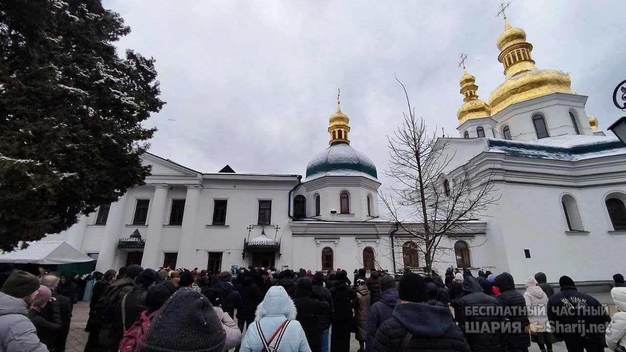 Анатолий Шарий Telegram канал — фото из публикации