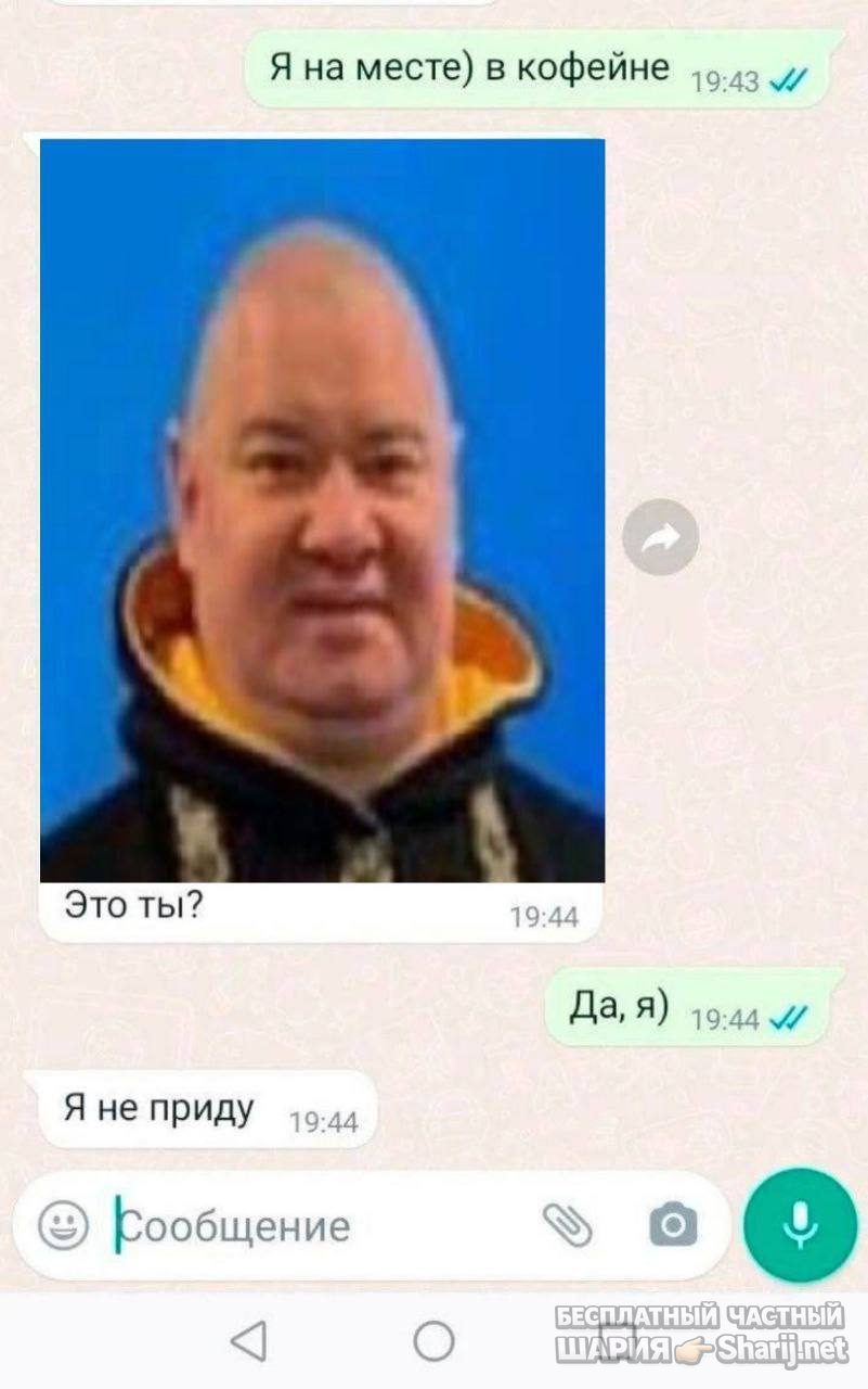 Анатолий Шарий Telegram канал — фото из публикации