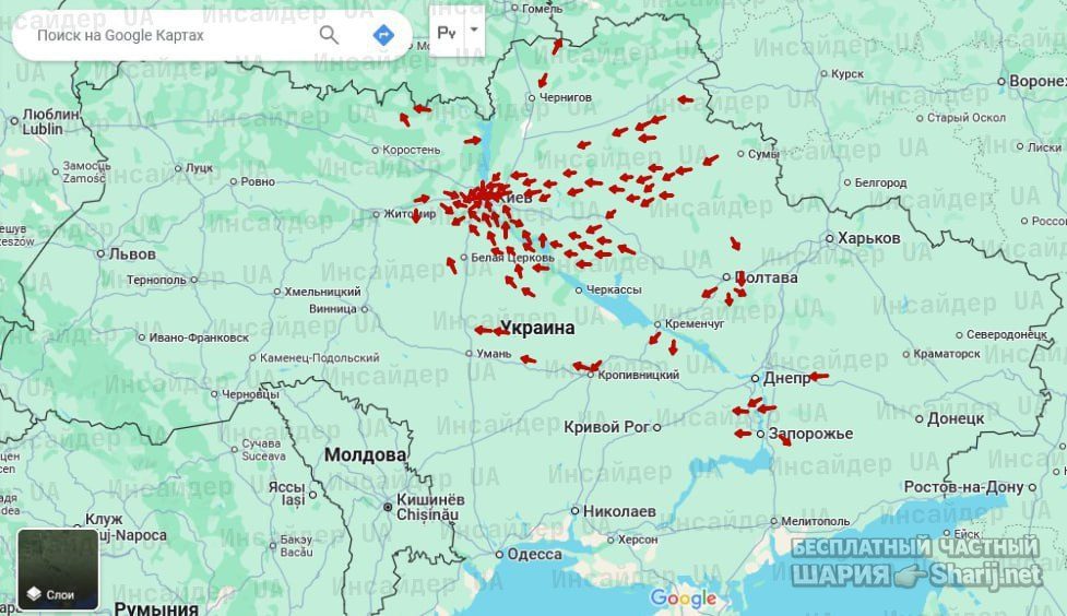Анатолий Шарий Telegram канал — фото из публикации