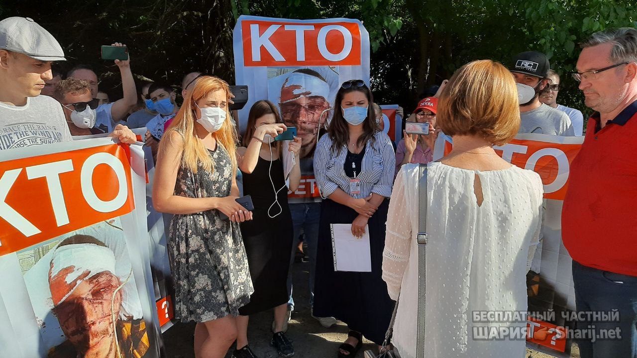 Анатолий Шарий Telegram канал — фото из публикации