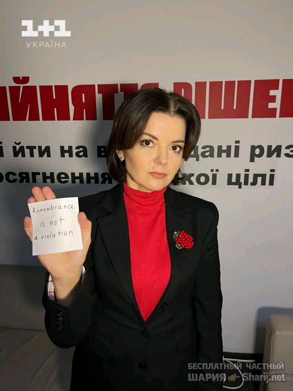 Анатолий Шарий Telegram канал — фото из публикации