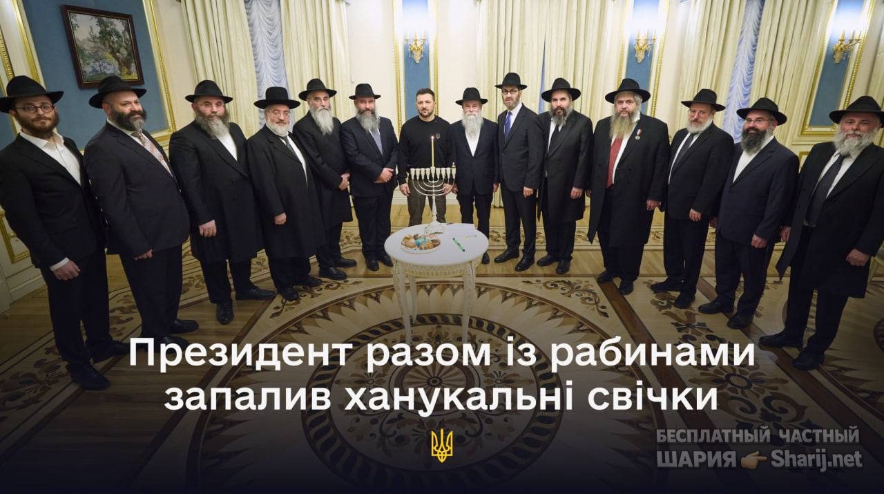 Анатолий Шарий Telegram канал — фото из публикации