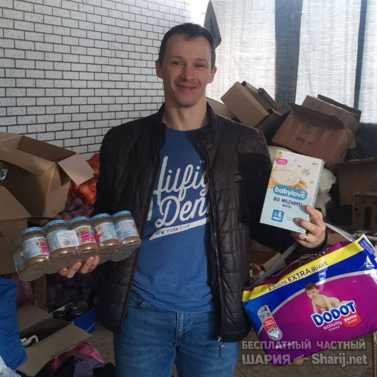Анатолий Шарий Telegram канал — фото из публикации
