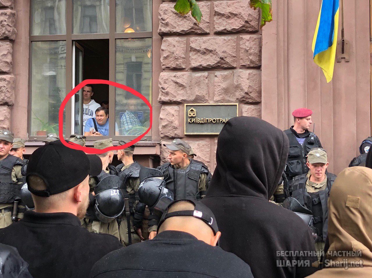 Анатолий Шарий Telegram канал — фото из публикации