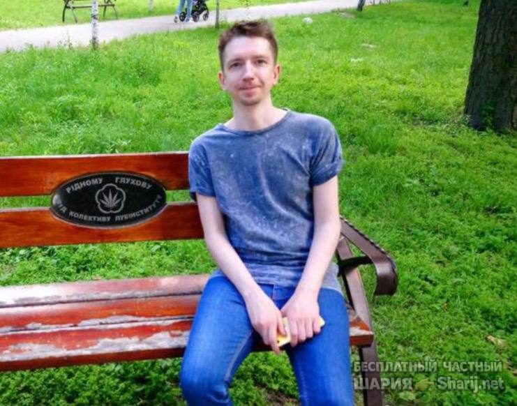 Анатолий Шарий Telegram канал — фото из публикации