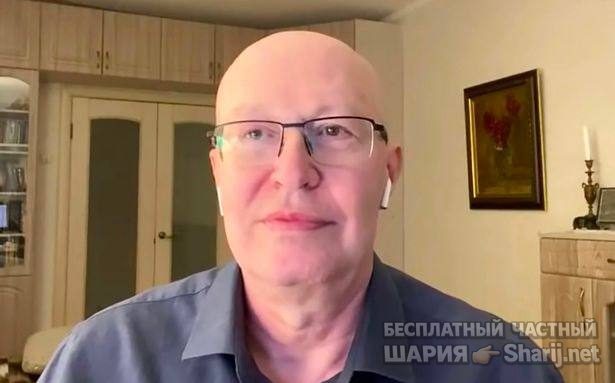 Анатолий Шарий Telegram канал — фото из публикации