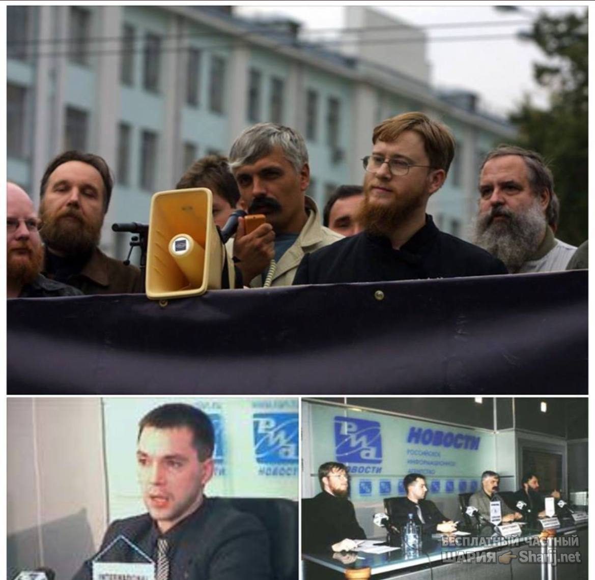 Анатолий Шарий Telegram канал — фото из публикации