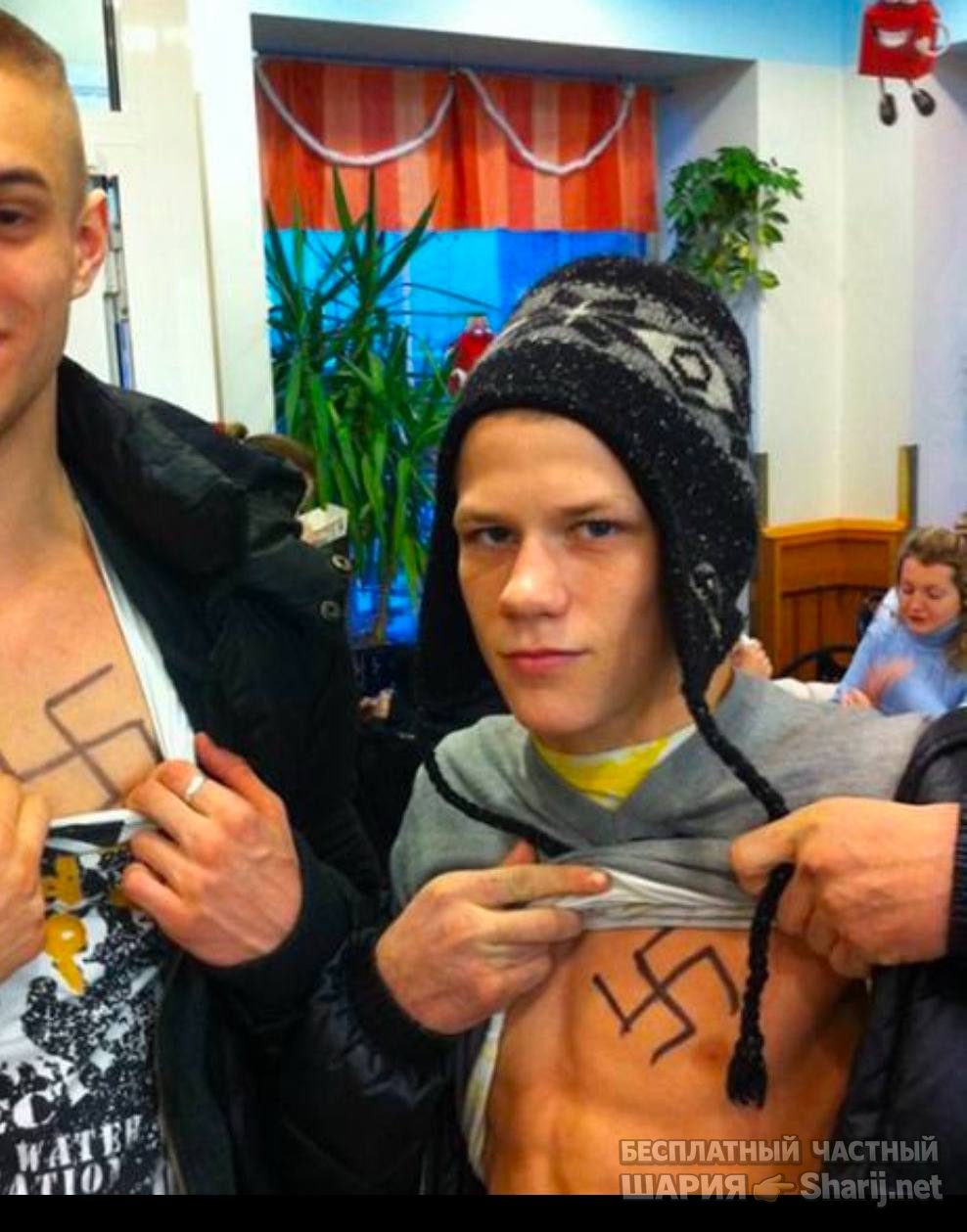 Анатолий Шарий Telegram канал — фото из публикации