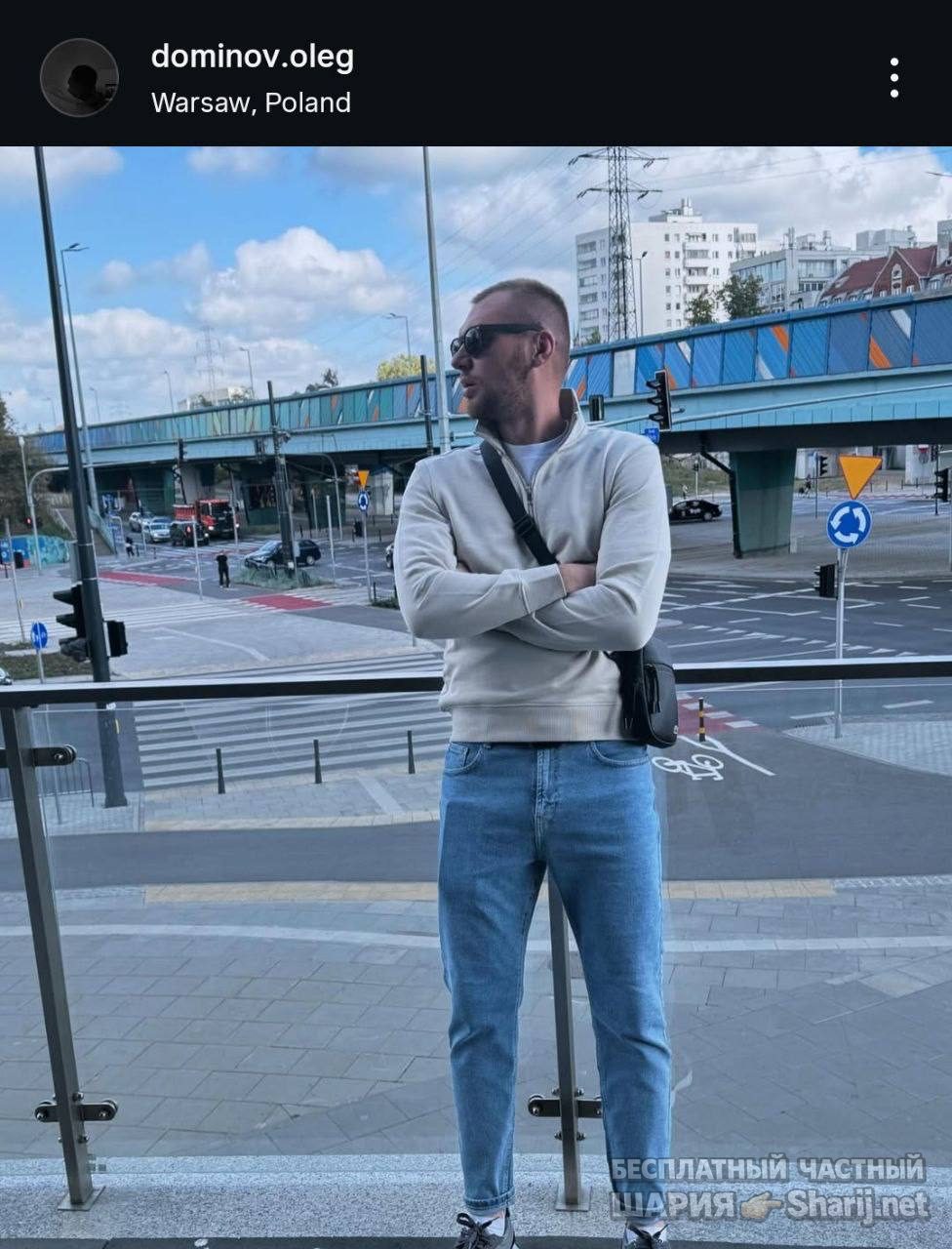 Анатолий Шарий Telegram канал — фото из публикации